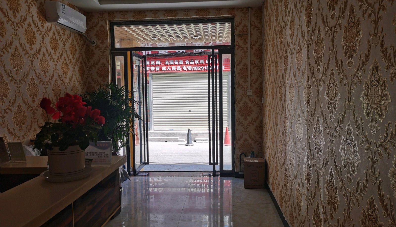 Extérieur de l'hôtel - Yuer Hotel (Hongfan Square Branch)