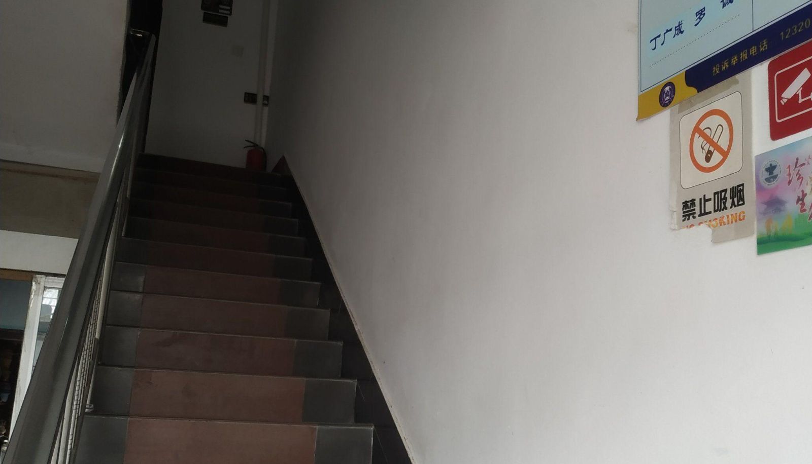Area esterna dell'hotel - Qianyuan Hotel