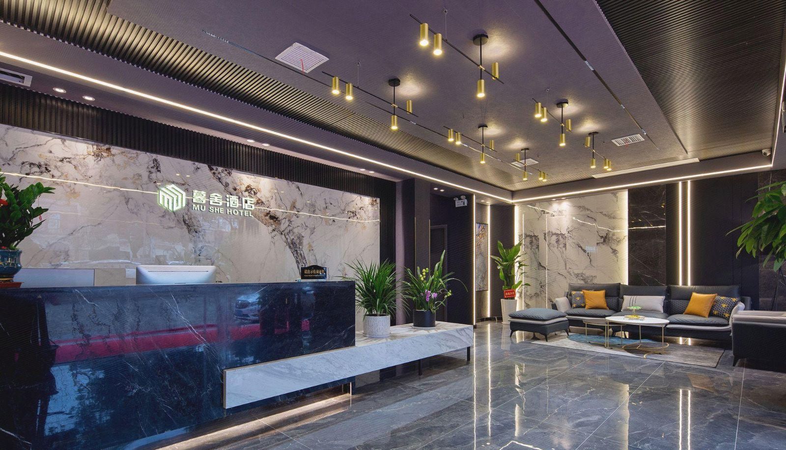 Area esterna dell'hotel - Mu She Hotel (Wanjiali Square Subway Station Store)