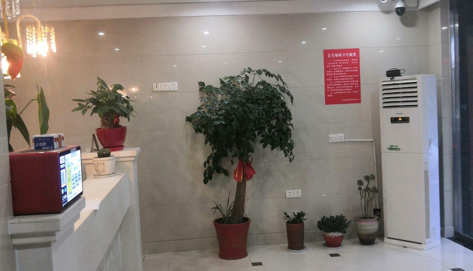 Hotel Außenbreich - Shunxin Hotel