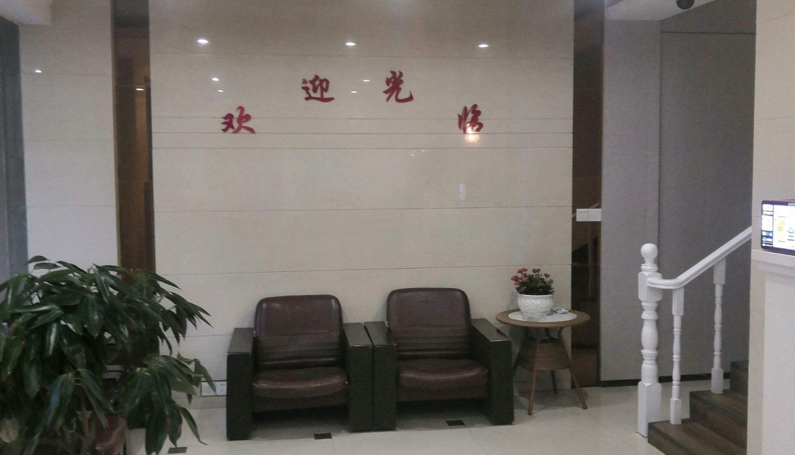 Hotel Außenbreich - Shunxin Hotel