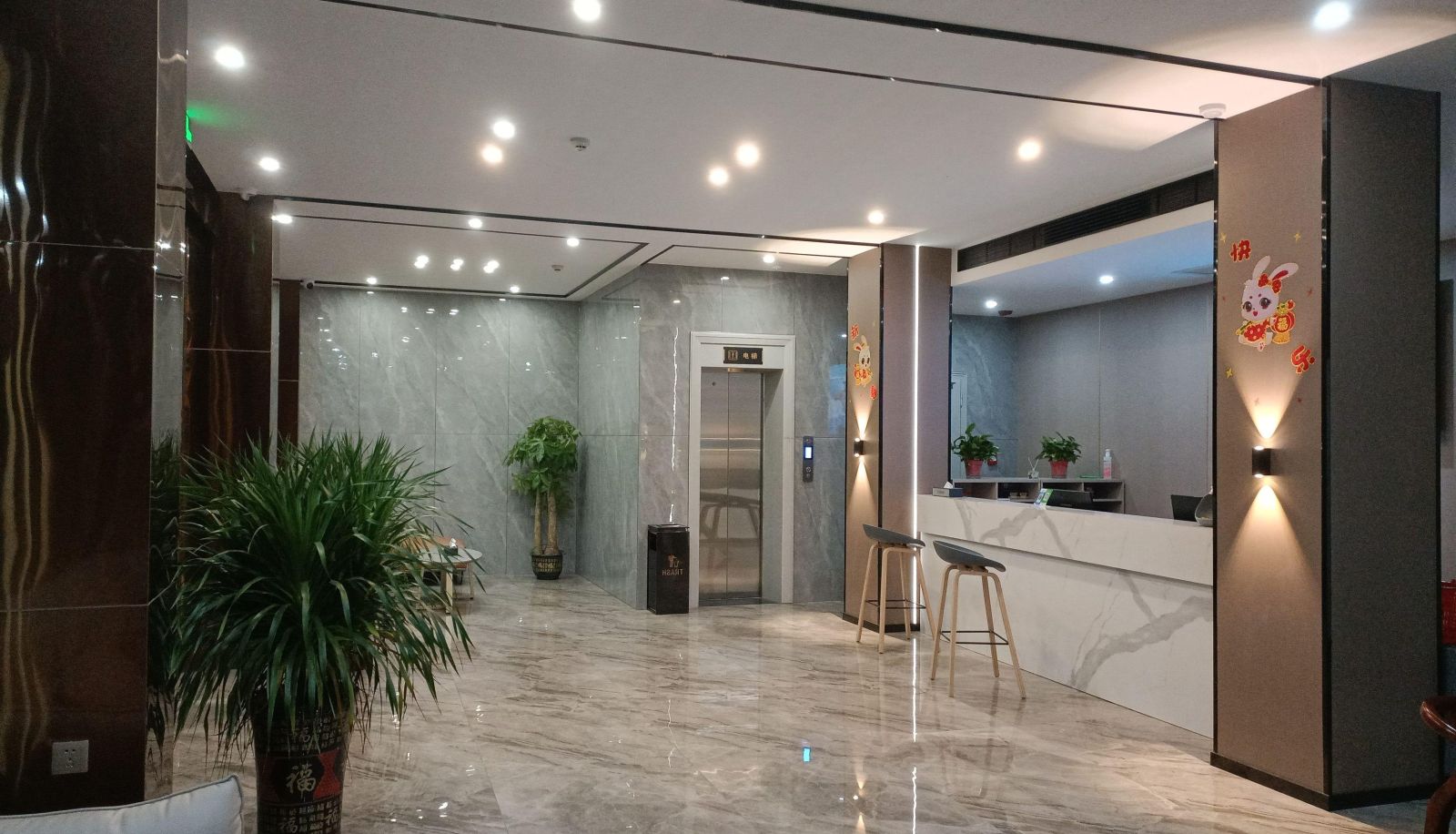 Hotel outdoor area - Hongsheng Hotel