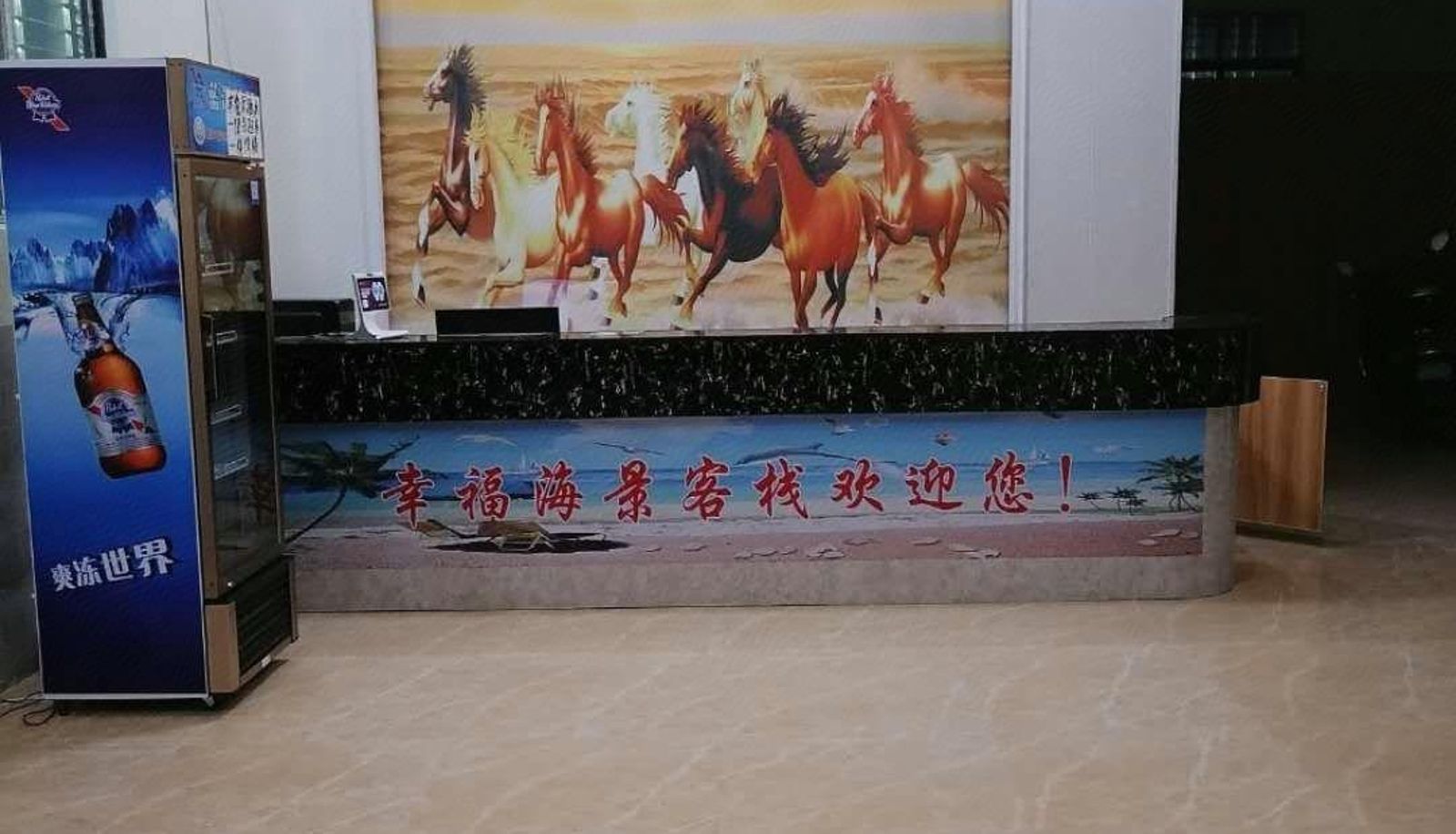 Hotel Außenbreich - Happy Seaview Accommodation