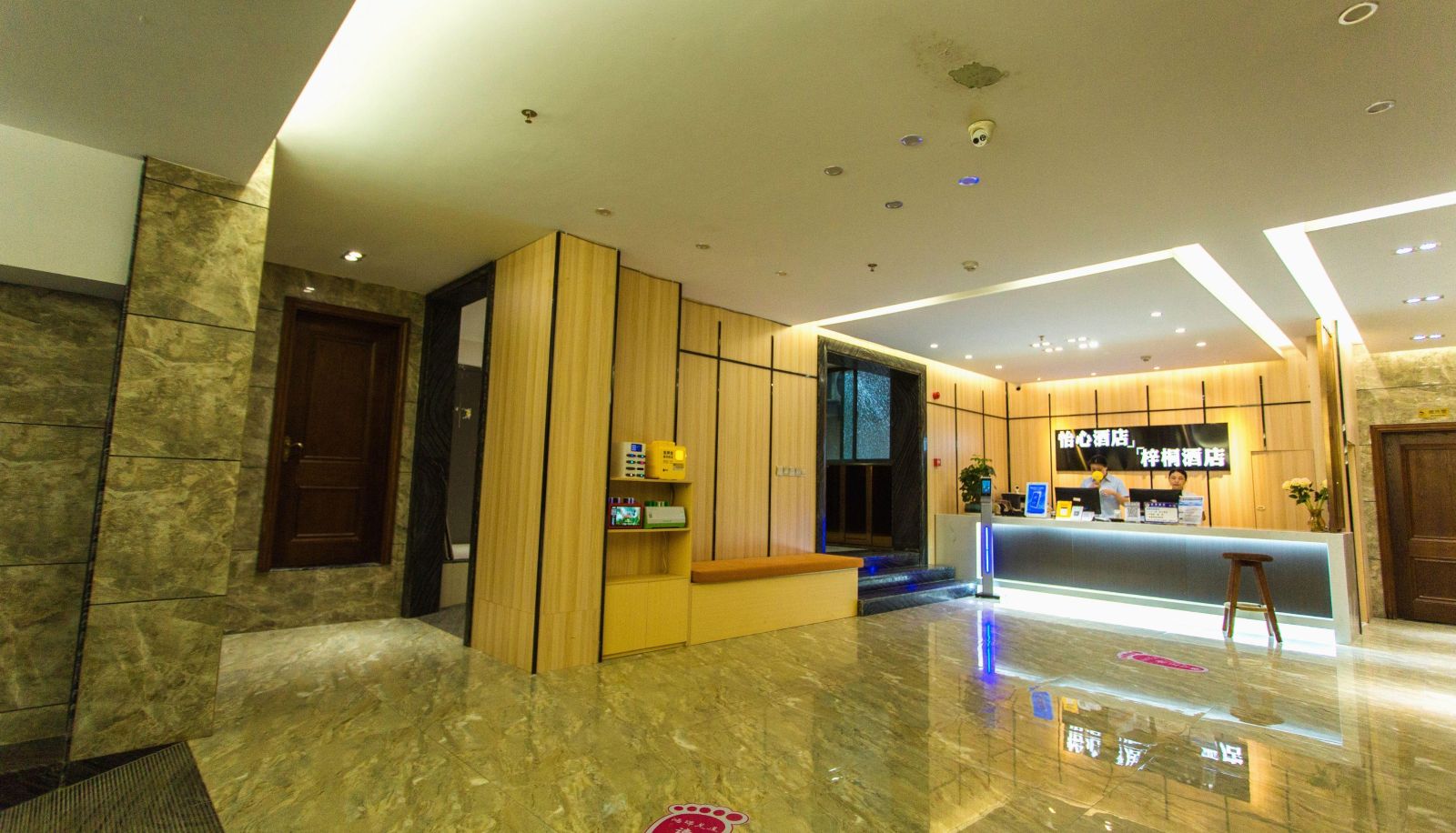 Hotel outdoor area - Zitong Hotel