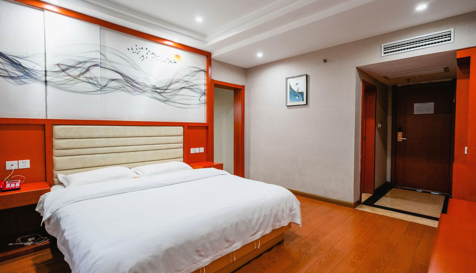 Business room - Mingchen Fashion Hotel (Shangrao Poyang County Administrative Center Store)