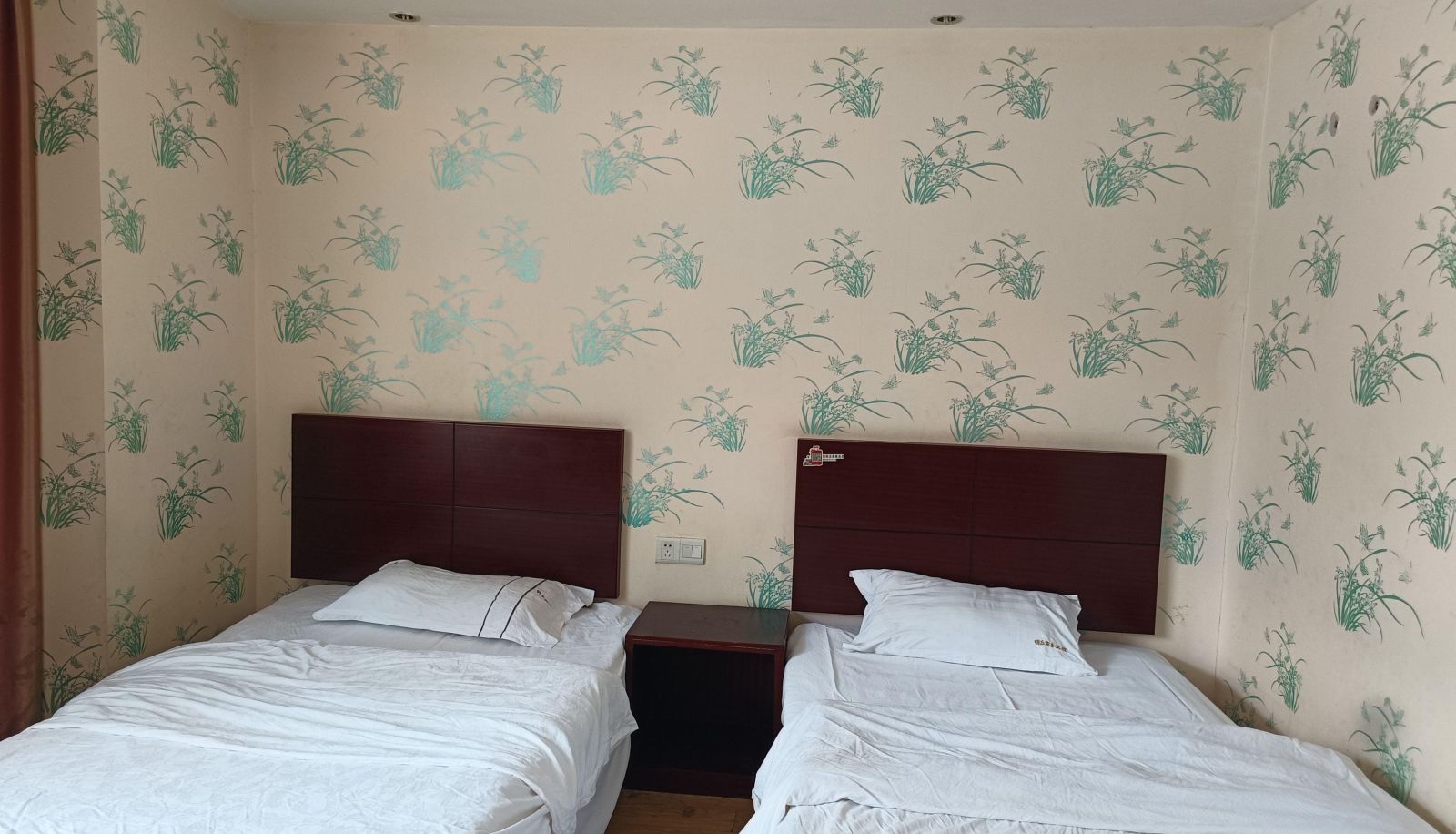 Zimmer - Binshang Business Hotel