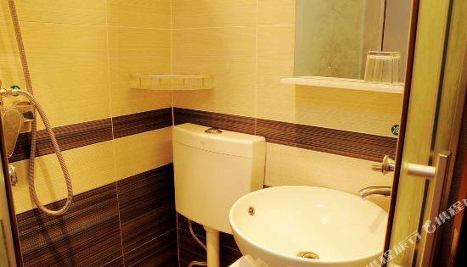 Kamer - Chongqing Chuangxin Apartment Hotel