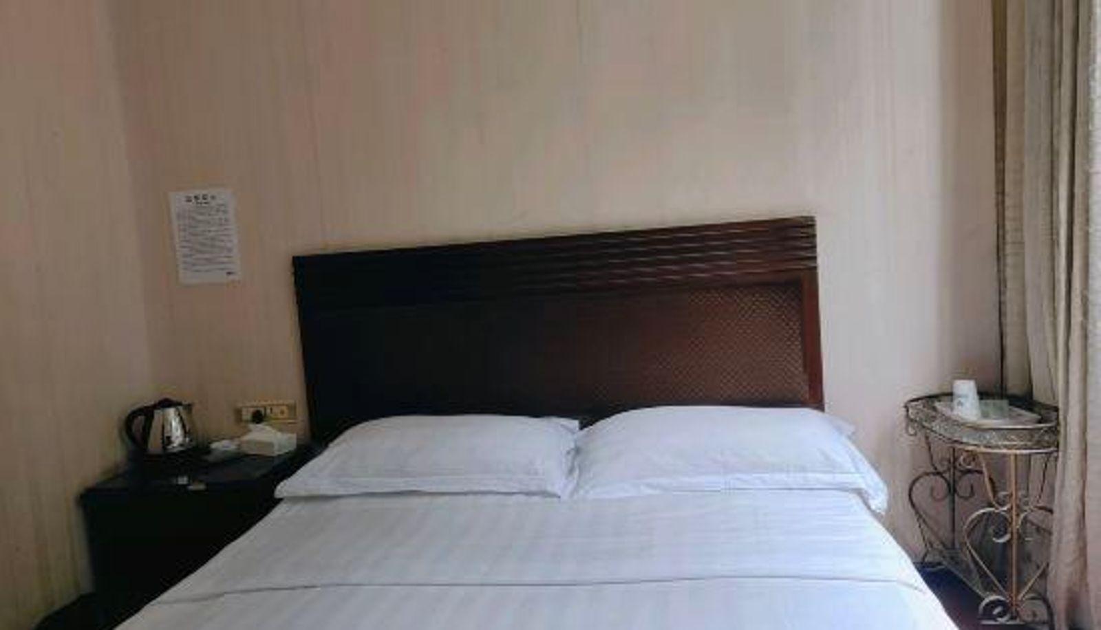 Pokój - Chongqing Runhao Hotel