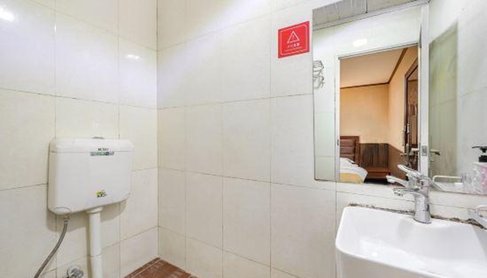 Zimmer - Chongqing Yuanxuan Hotel