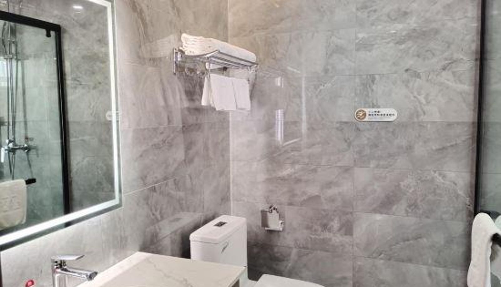 Family room - tianjin yaho hotel