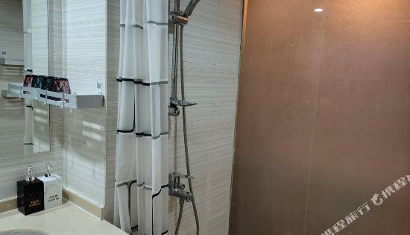 Kamer - Tianjin Moon Bay Apartment
