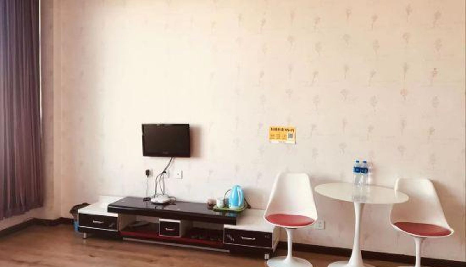Habitación corporativa - Tianjin Time Walk Boutique Hotel