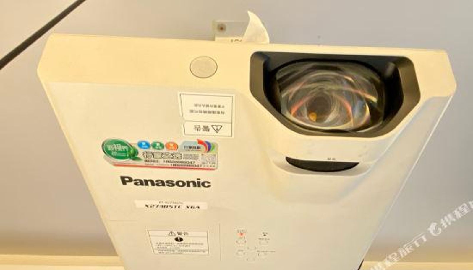 Chambre Familiale - Gbox Service Apartment