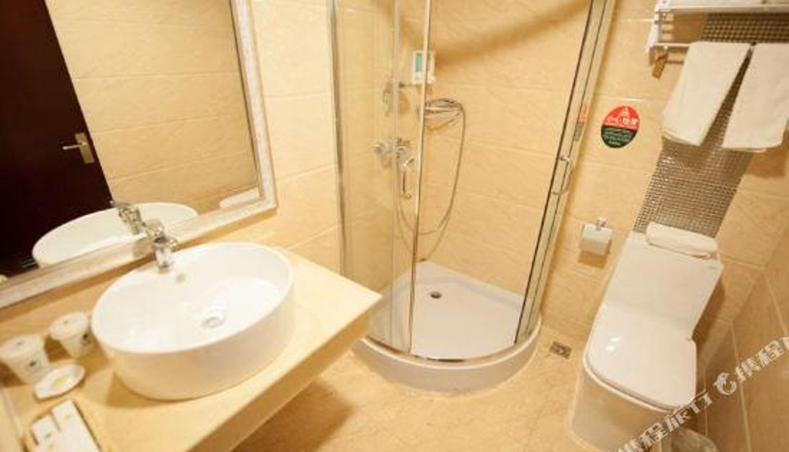Chambre - GreenTree Inn (Tianjin Beining Park Metro Station)