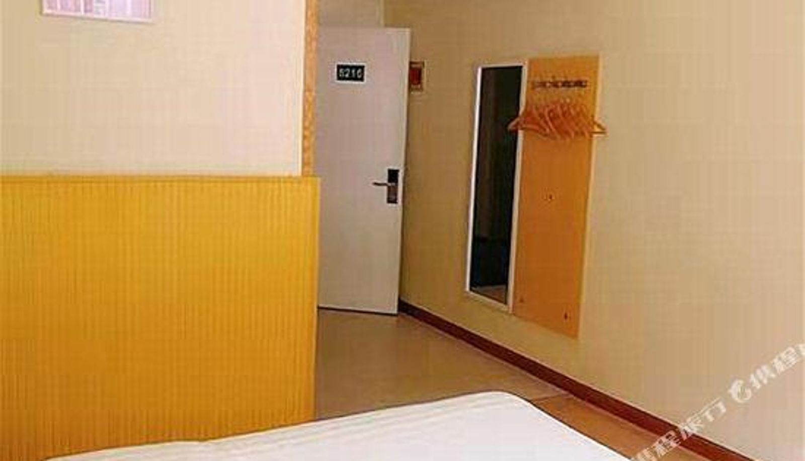 Habitación - 7 Days Inn (Tianjin Zhongshan Road North Railway Station)