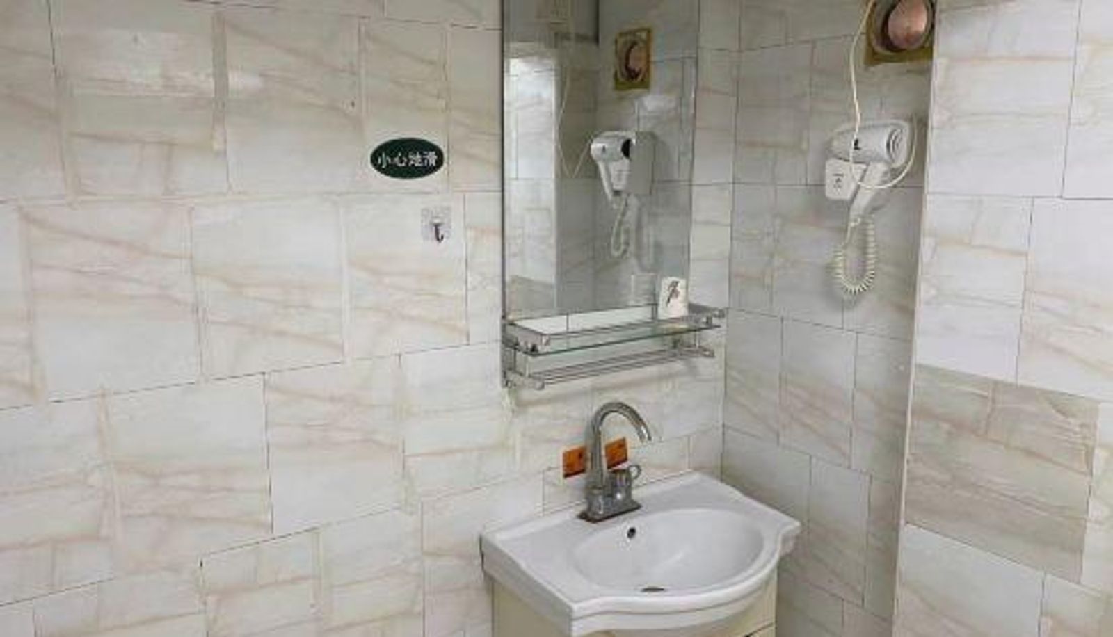 Gezinskamer - Home Alliance Huayi Hotel (Tianjin Eye Hebei University of Technology Store)