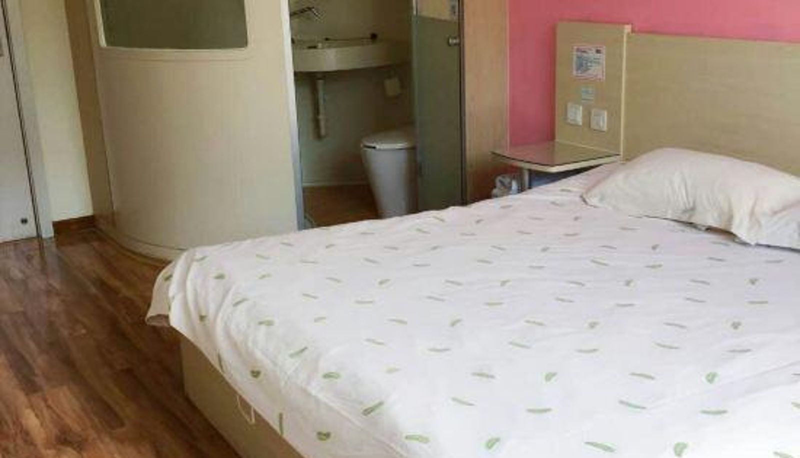 Habitación - 100 Inn Tianjin Binhai New Zone Dagang