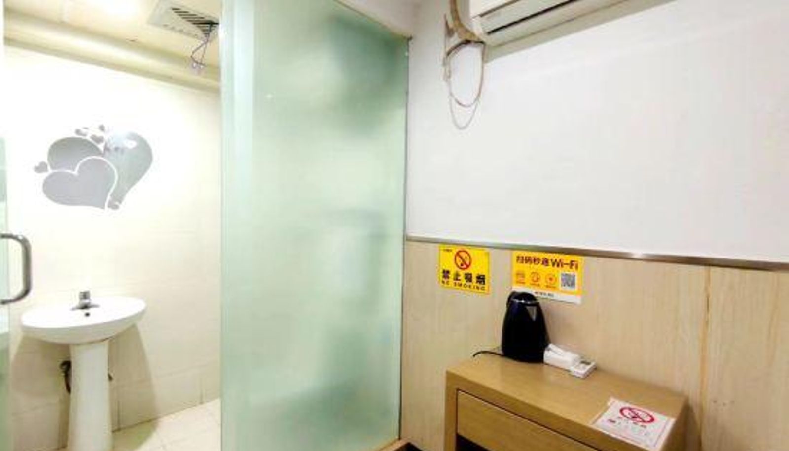 Chambre - Tianjin Huashi Hotel