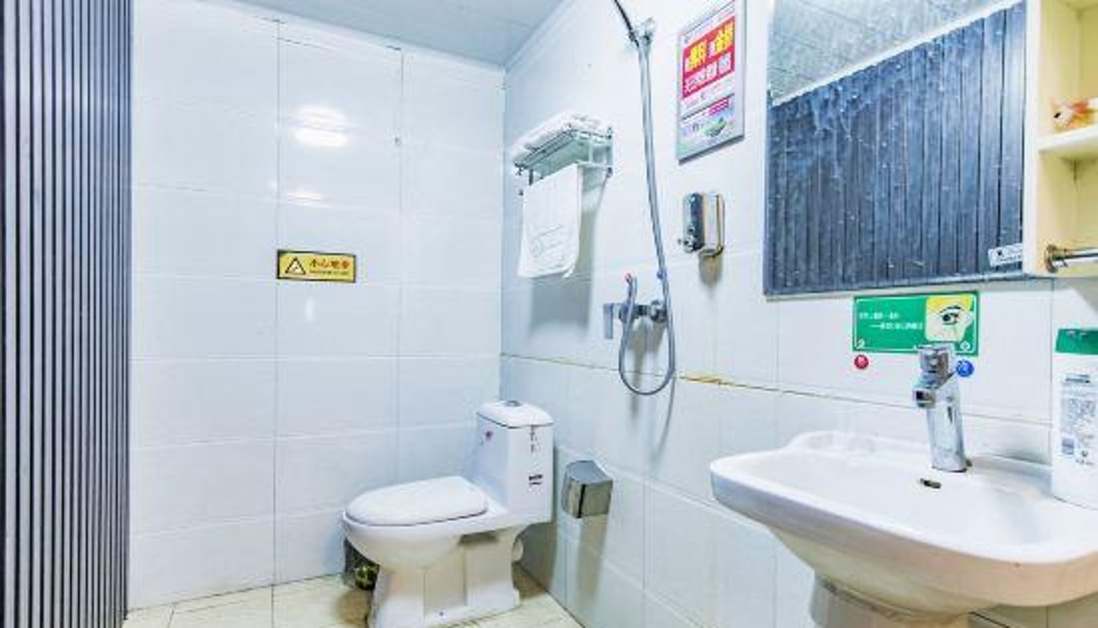 Zimmer - Tianjin Chain Guest Alliance Hotel