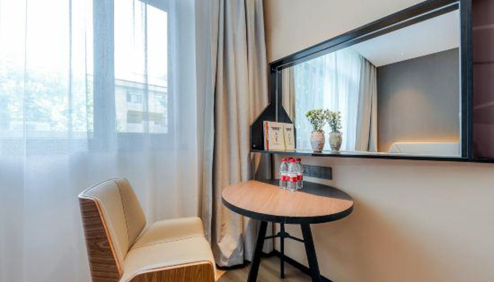 Chambre Business - IU Hotel (Tianjin Cultural Center Leyuan Road Subway Station)