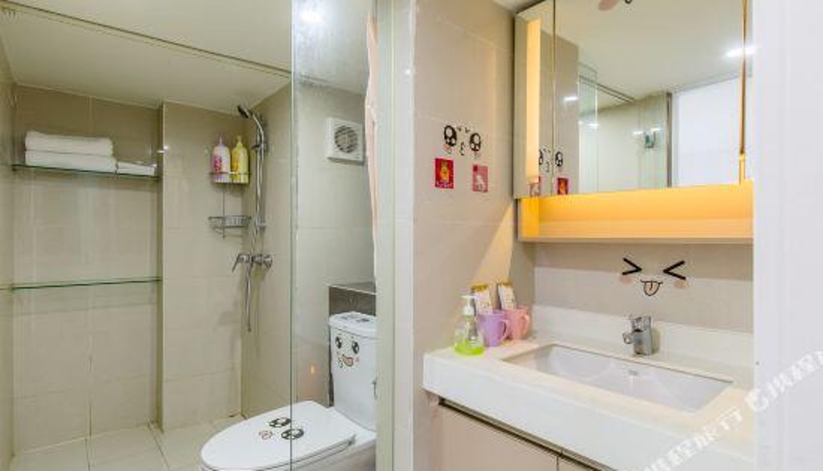 Zimmer - hua xia Apartment