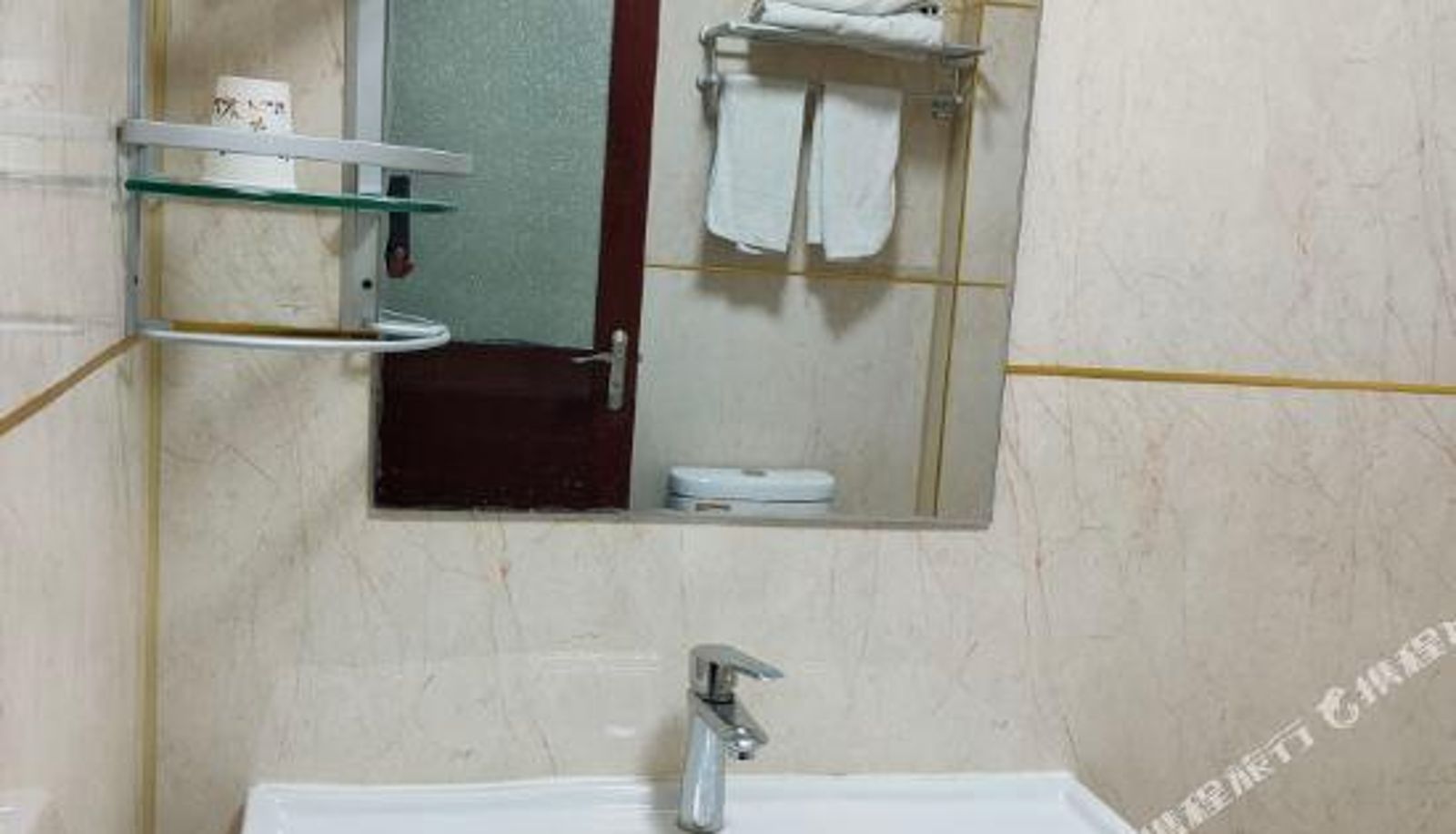 Habitación - Tianjin Murray Star Business Hotel