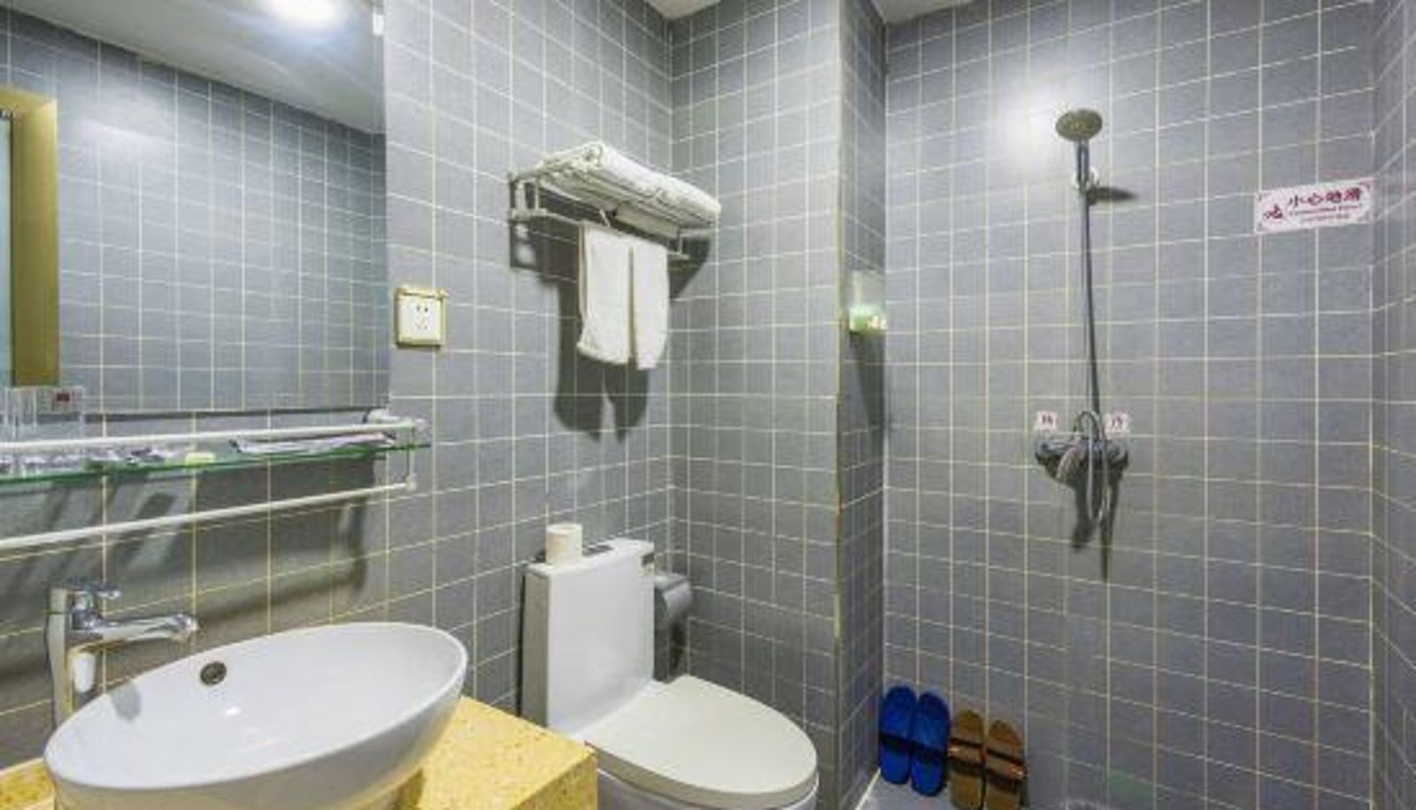 Familienzimmer - City 118 Chain Hotel Quyang Binhe South Road