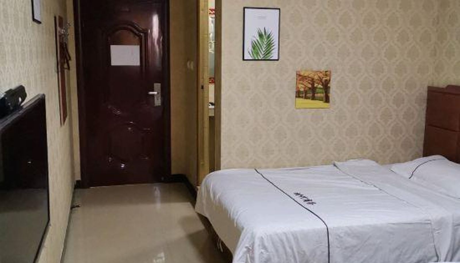 Zimmer - Fangcheng Times Business Hotel