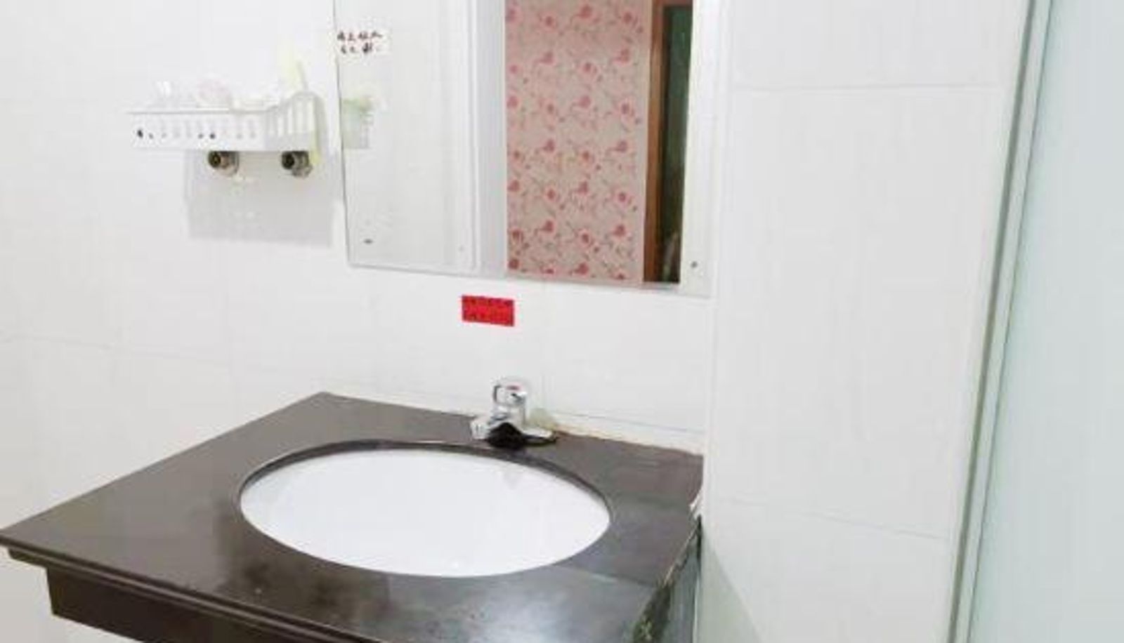 Pokój - nanling Xiyang hotel