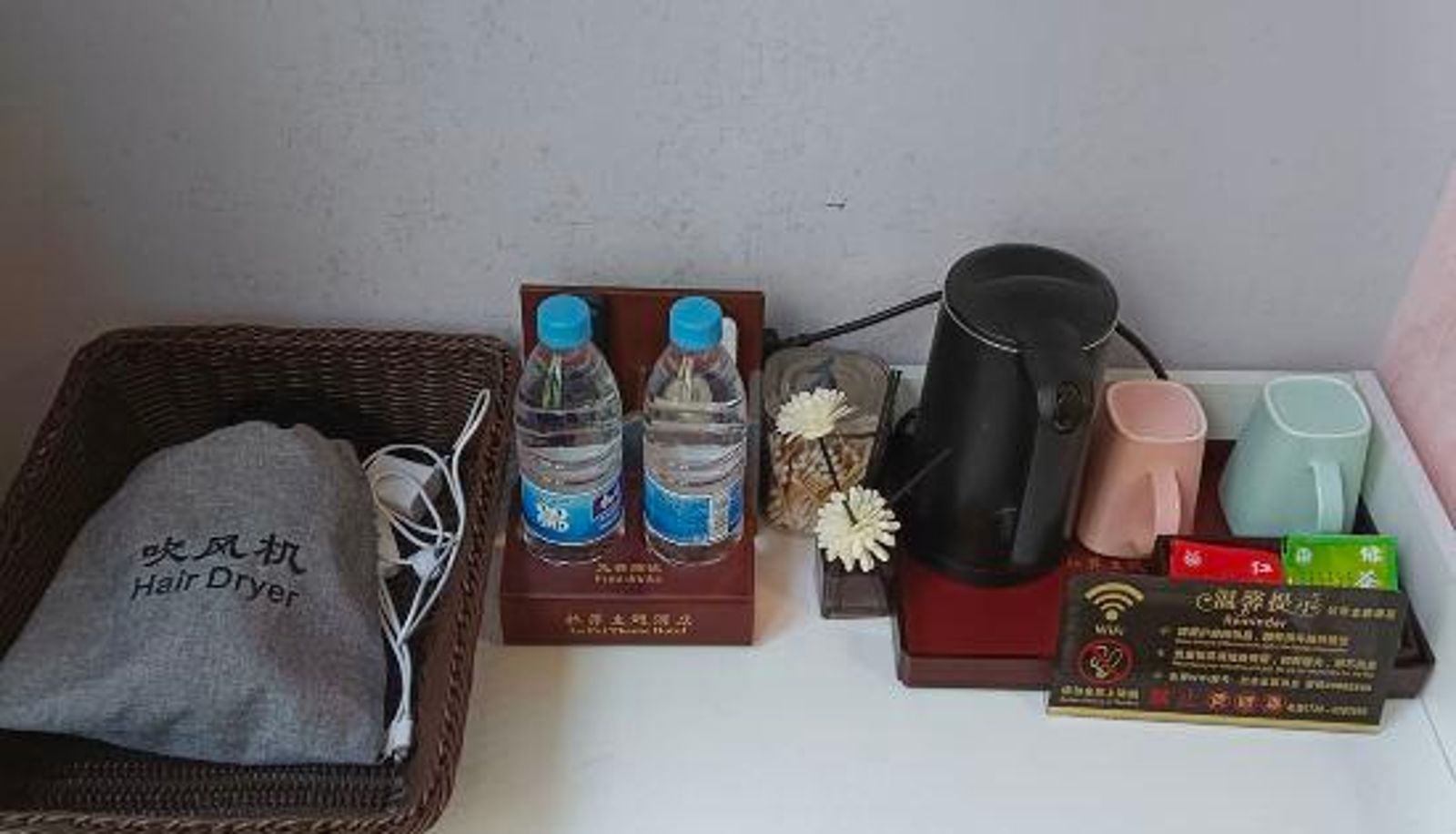 Chambre - Pingjiang Lafi Theme Hotel