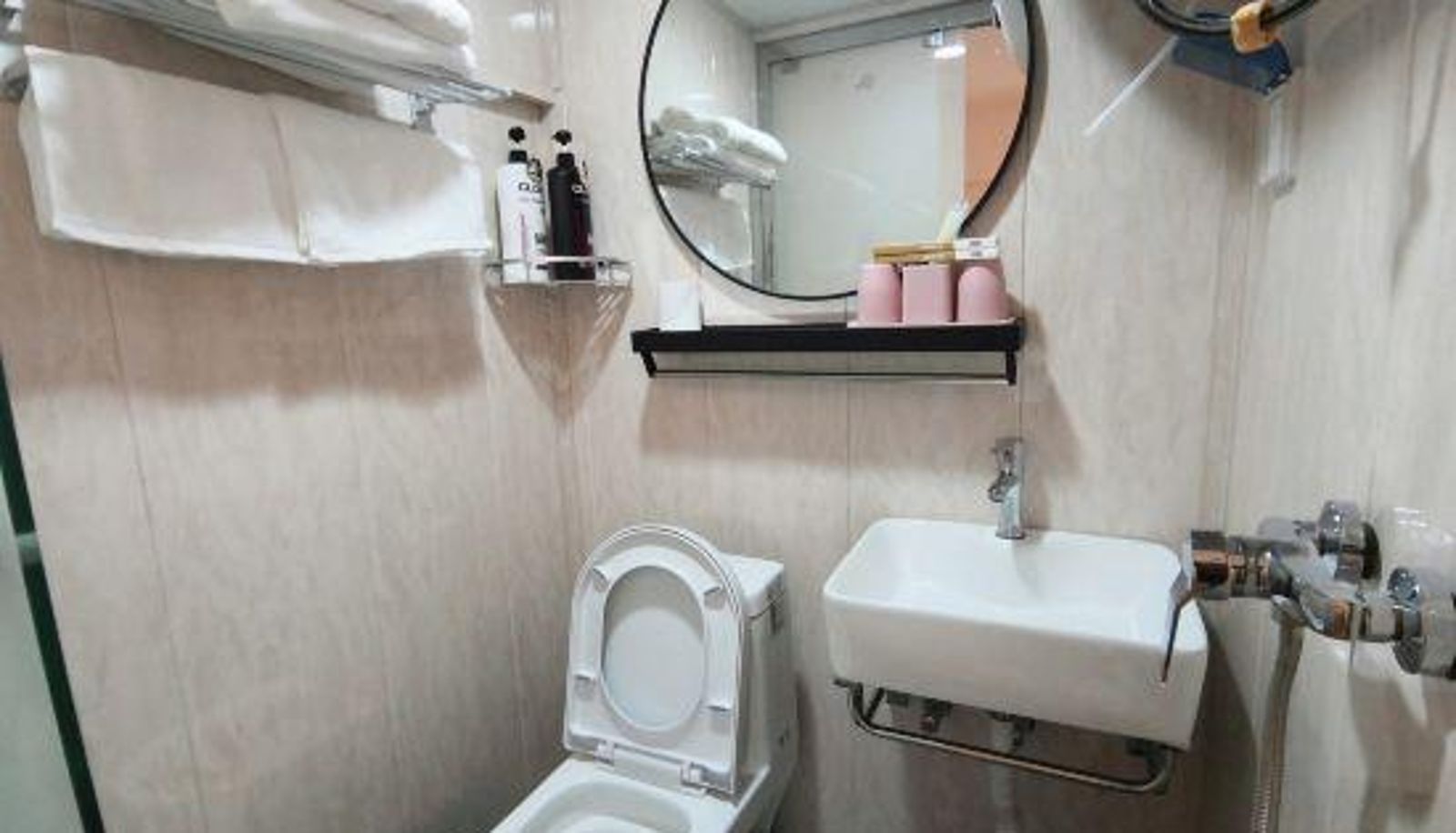 Zimmer - Muxi Movie Homestay
