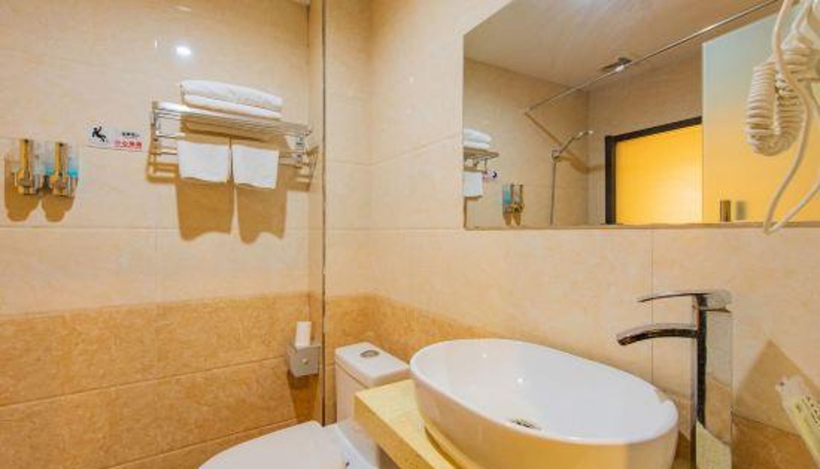 Habitación - Rongcheng Chengjie Express Hotel