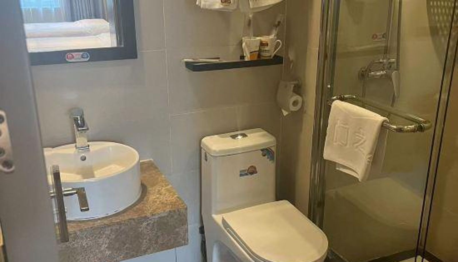 Business-Zimmer - Rongcheng Jinmen Star Business Hotel (Xiongan Baiyangdian Station Branch)