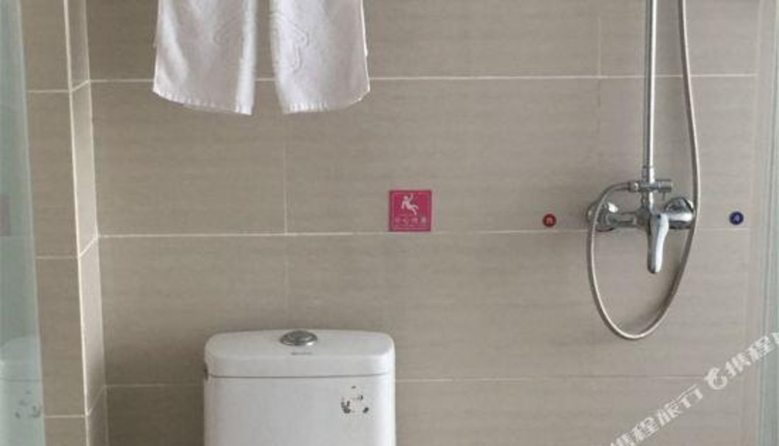 Business-Zimmer - Shanyite Hotel Chain