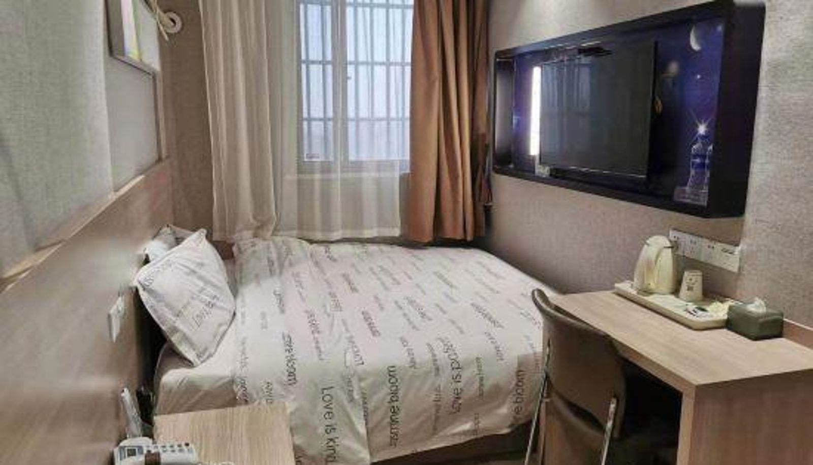 Camera - Jasmine Kaichain Hotel (Jianli Xinstation Branch)
