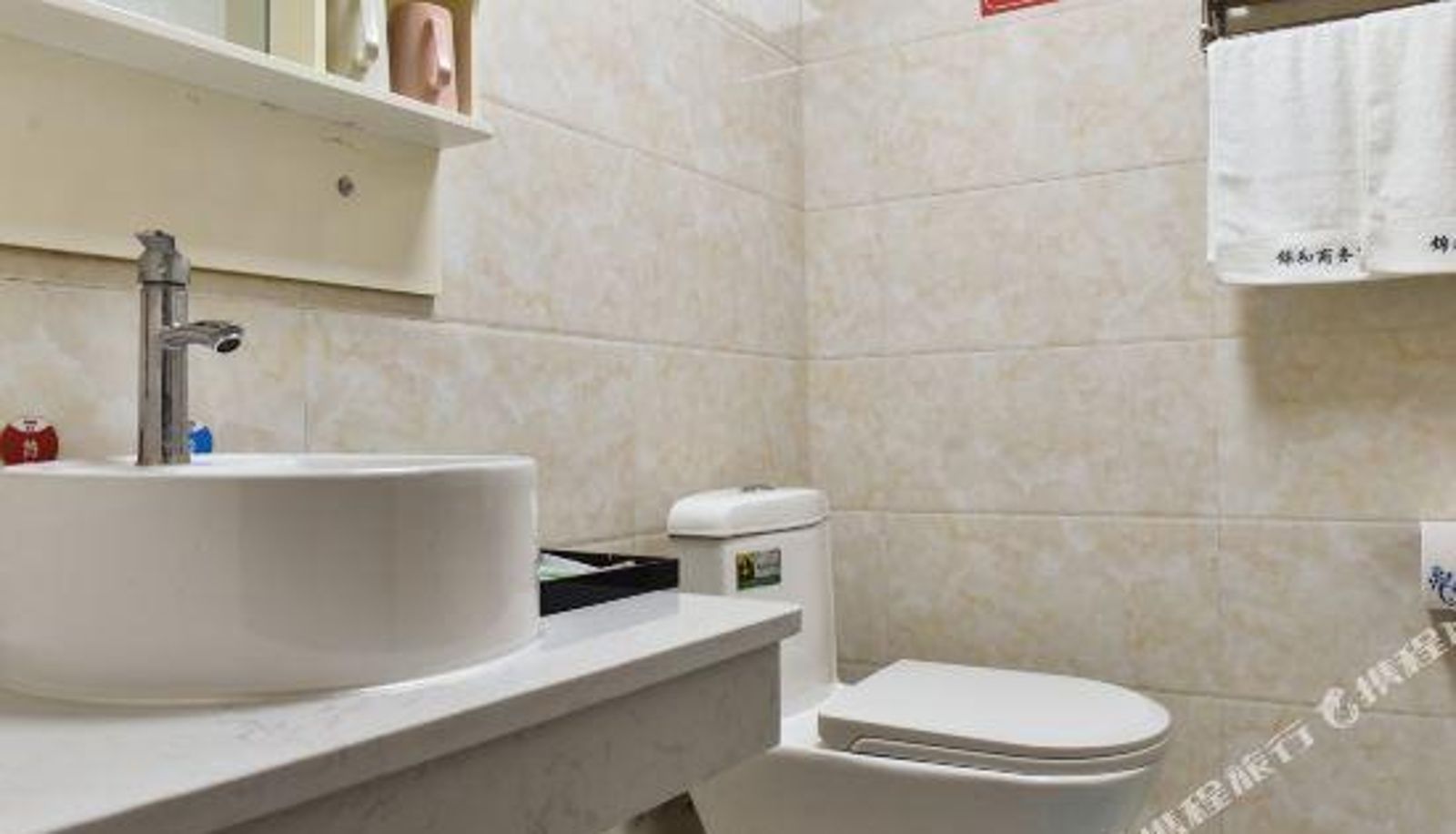 Camera - Jinhe Business Hotel (Fuzhou Nancheng Station Branch)