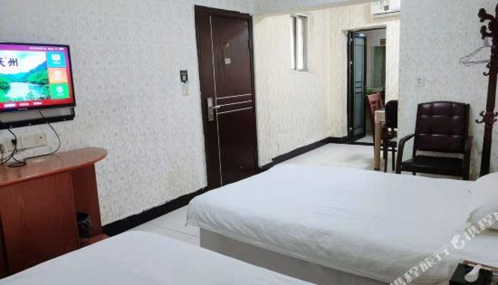 Familienzimmer - Nancheng Transportation Business Hotel