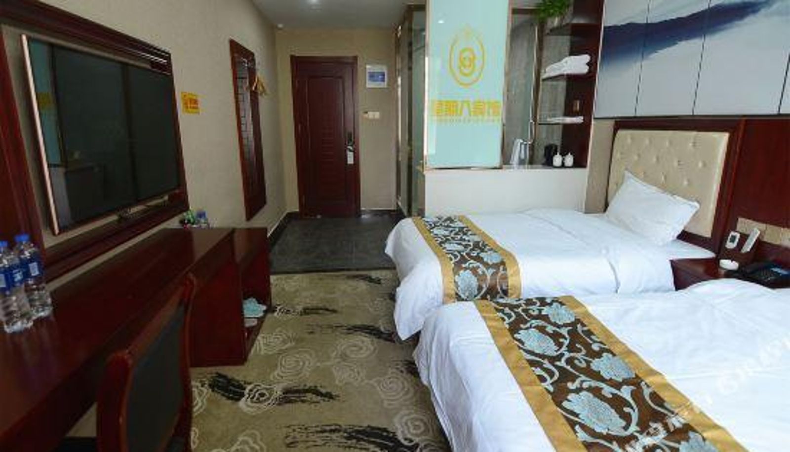 Zimmer - Changfeng North) Star Eight Business Hotel (Century City