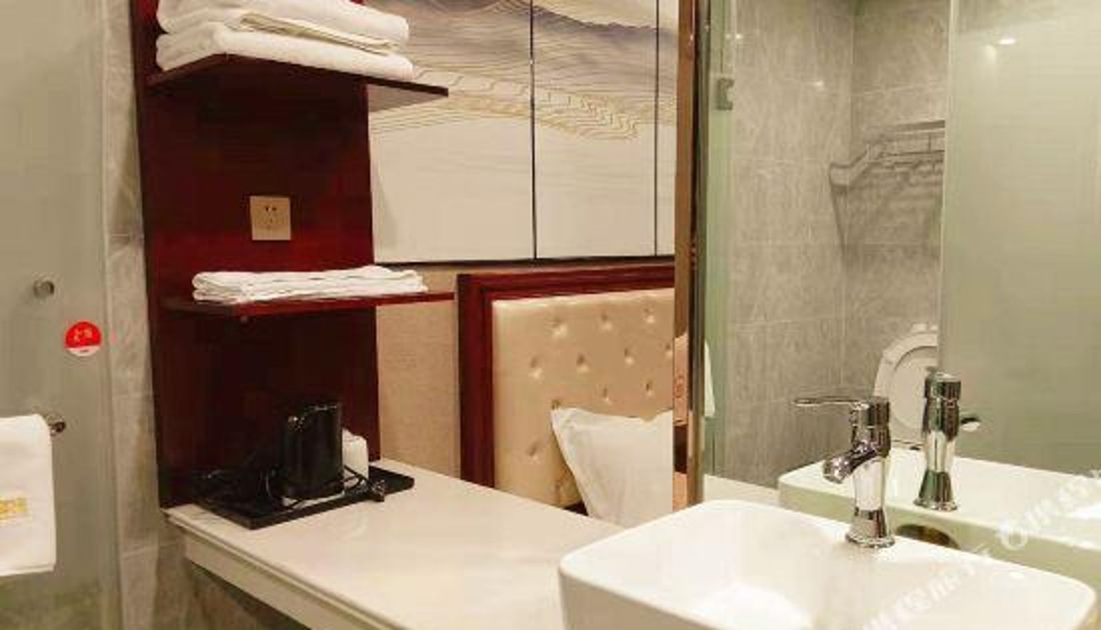 Zimmer - Changfeng North) Star Eight Business Hotel (Century City