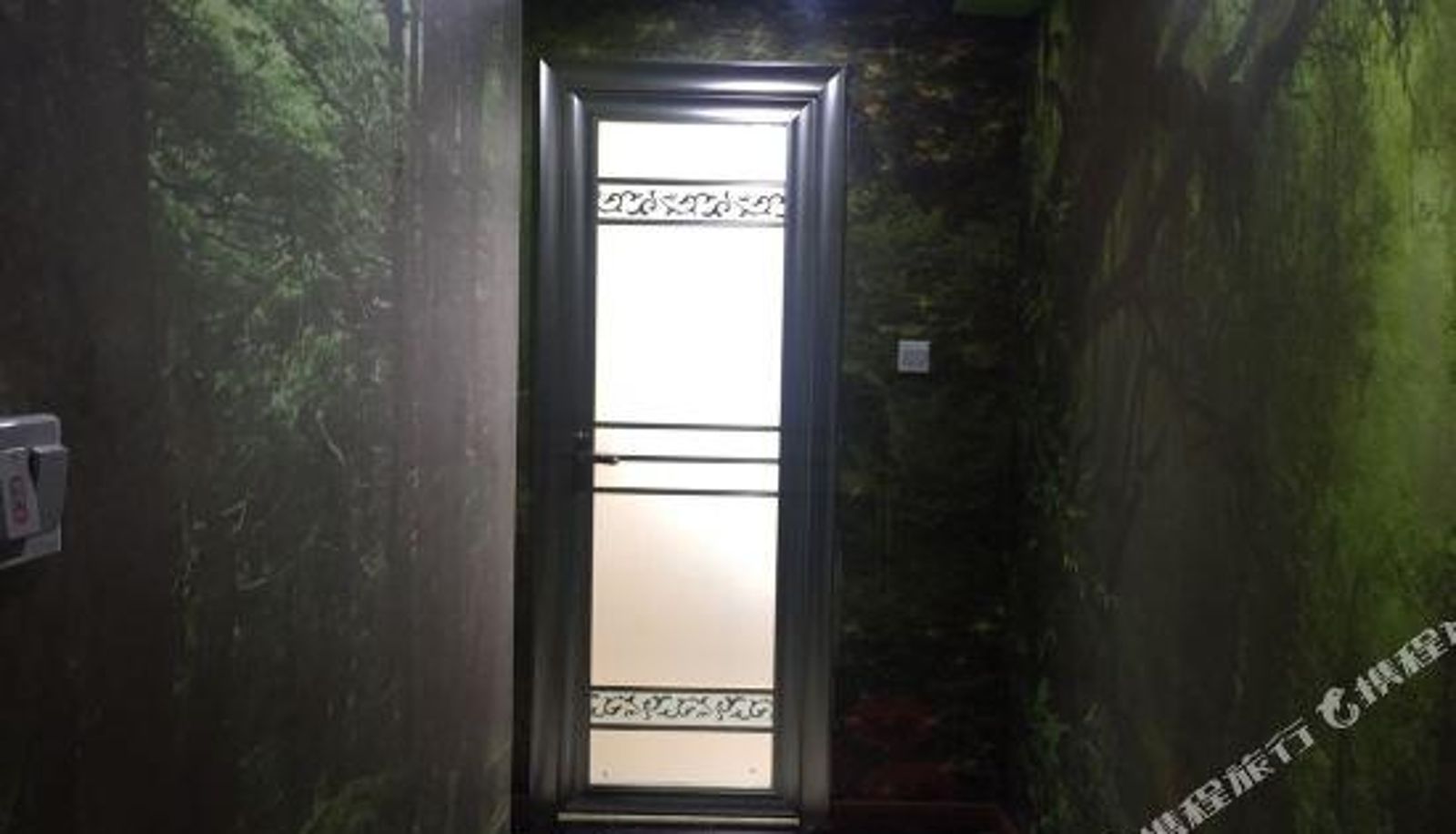 Zimmer - Hefei Beicheng Haha Theme Hotel