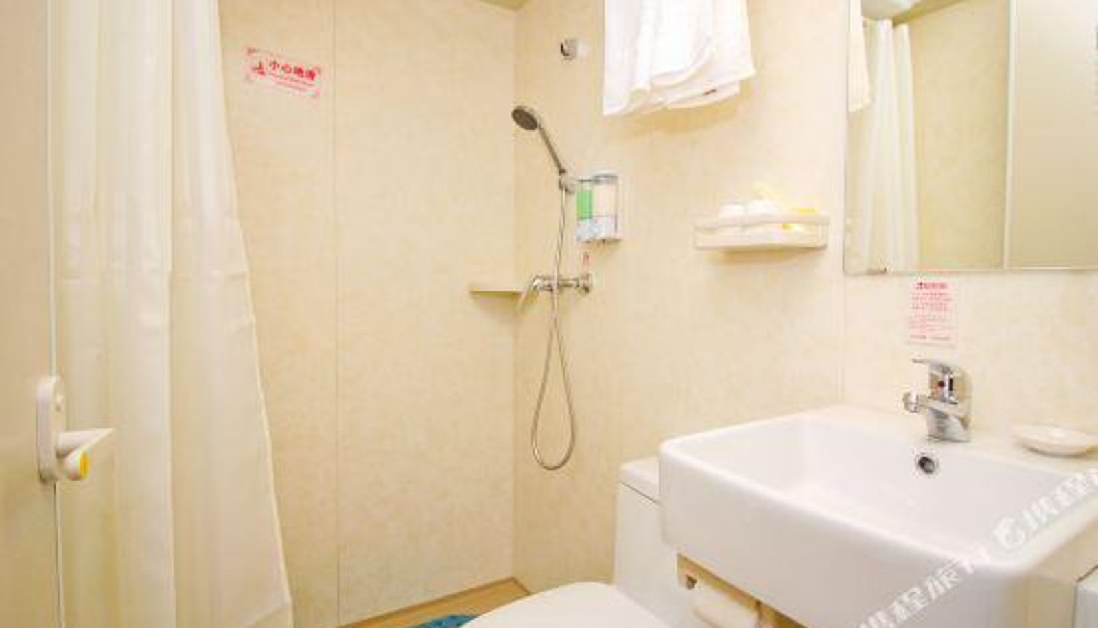 Business-Zimmer - Pebble Motel(Changfeng Mengcheng North Road store)