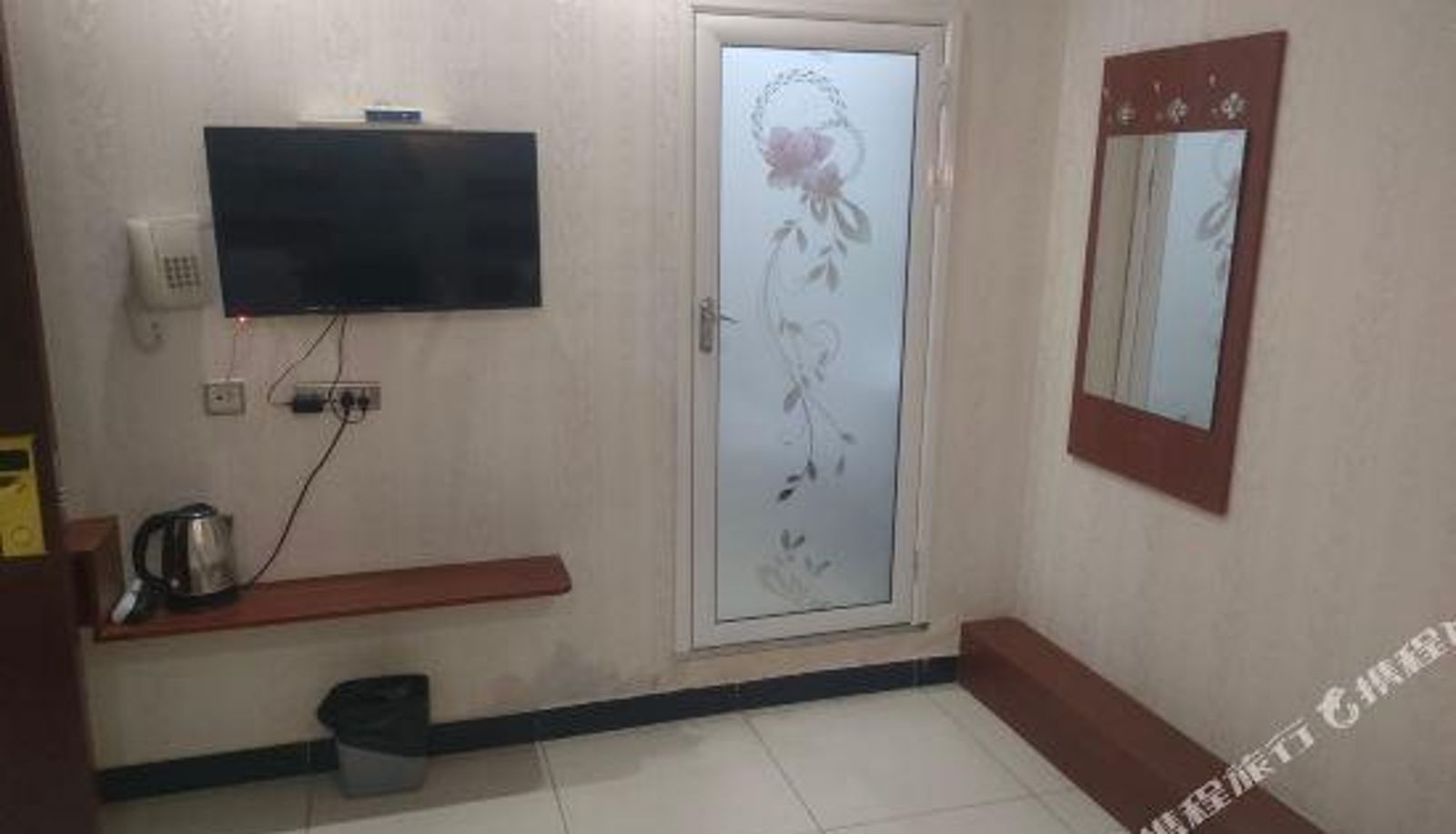 Room - Harmony Hotel