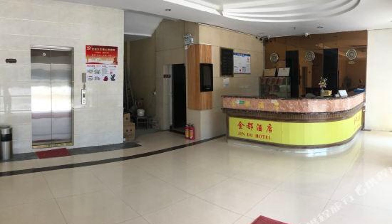Rezeption - Shaoguan Xinfeng Jindu Business Hotel