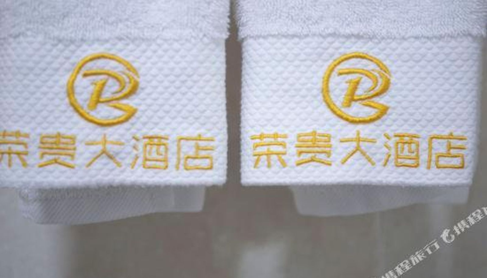 Chambre - Xishui Ronggui Hotel