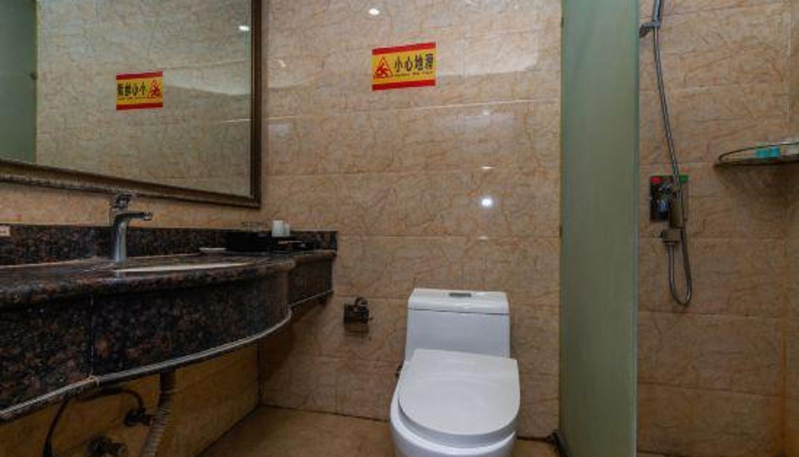 Zimmer - Shangcai Haitian Garden Hotel