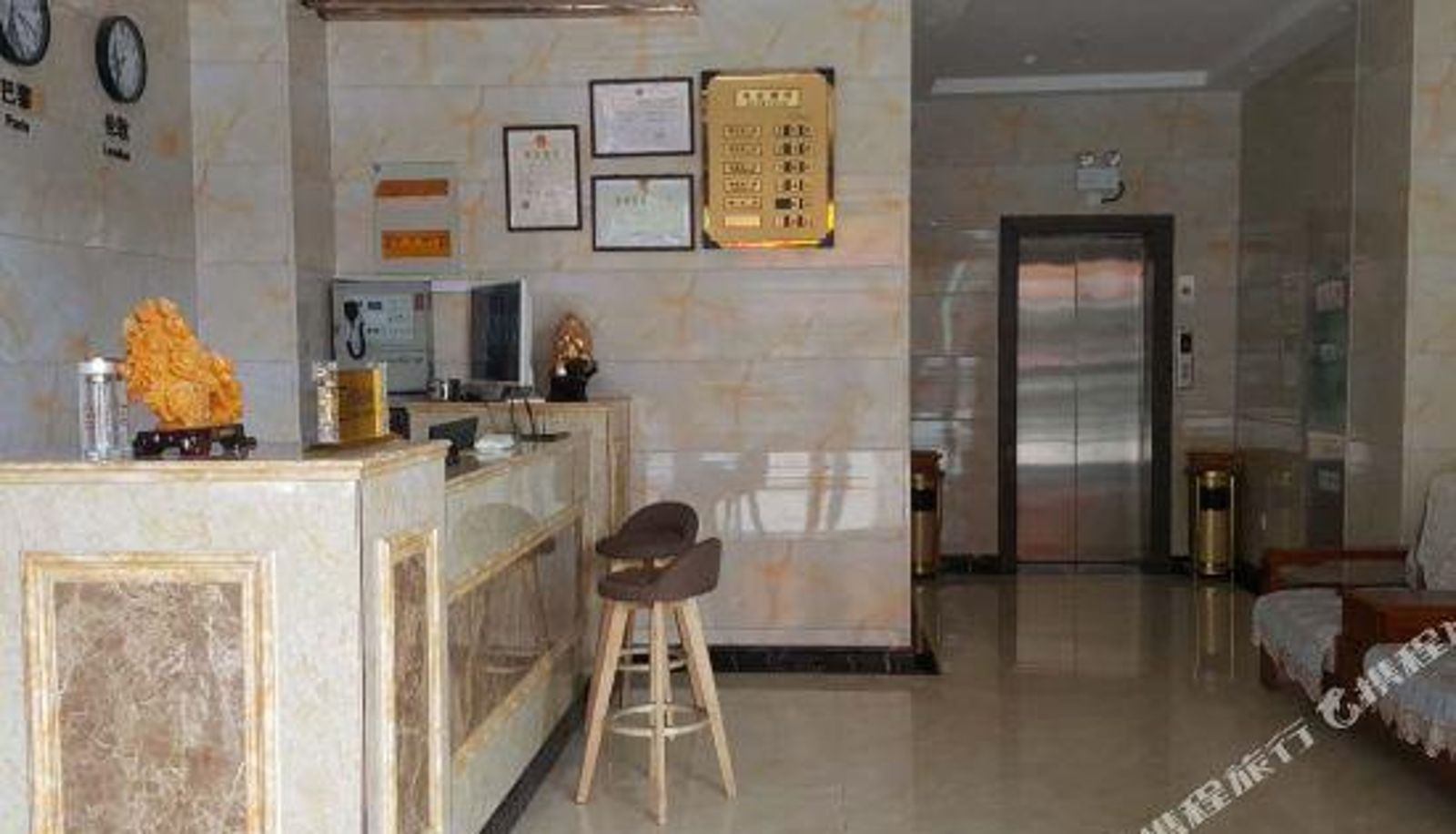Reception - Lixin Furui Business Hotel