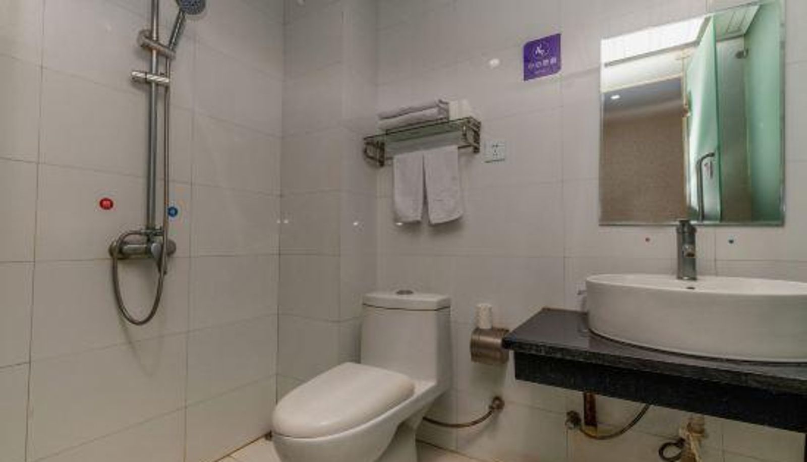 Chambre - Xincai 99 Express Hotel