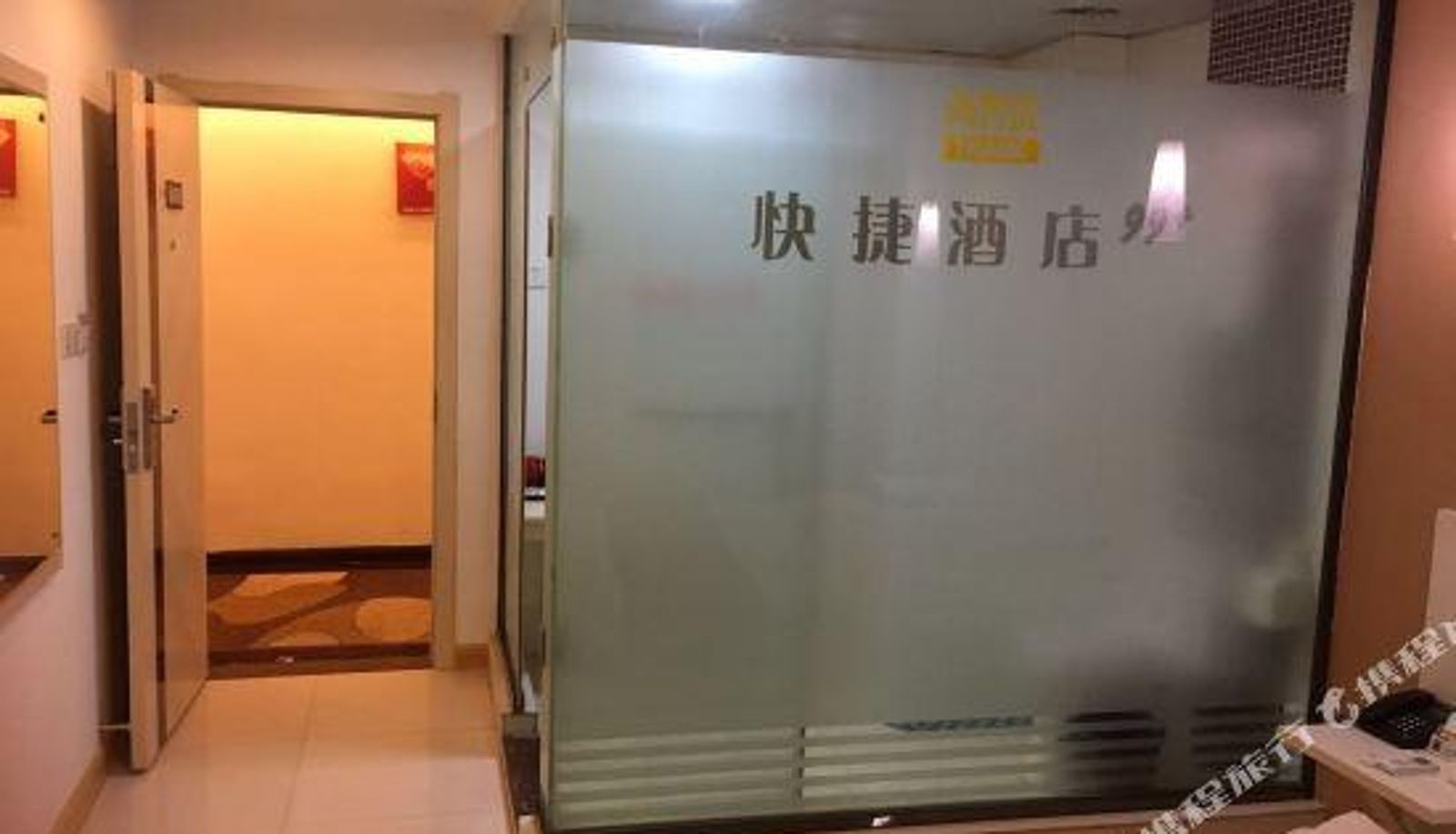 Business-Zimmer - Xincai Shangke Express Hotel