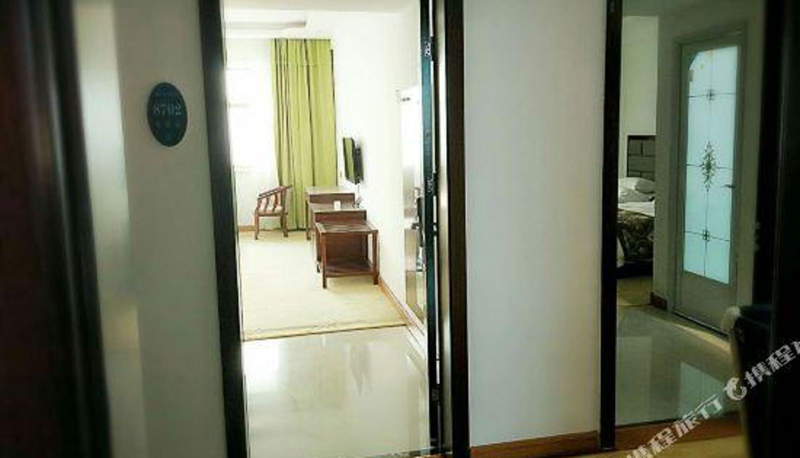 Habitación - Xincai Hanlin Business Hotel