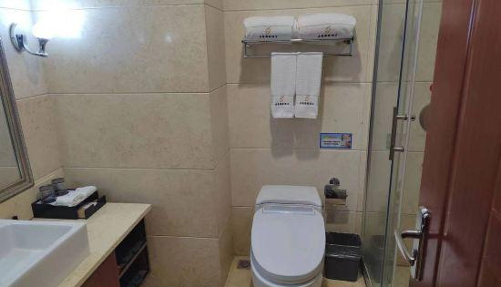 Habitación corporativa - Feilong International Hotel